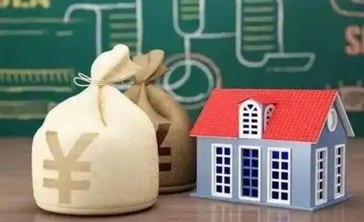 衡东公积金能取出来花吗（公积金能拿出来花么）